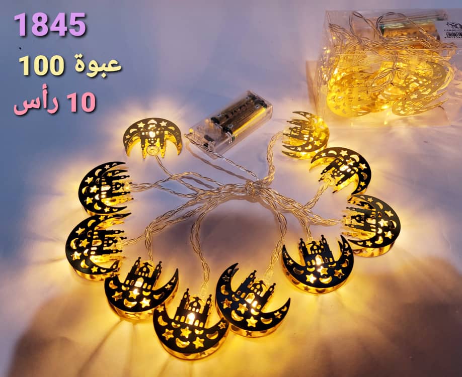 IMG-PRODUCT